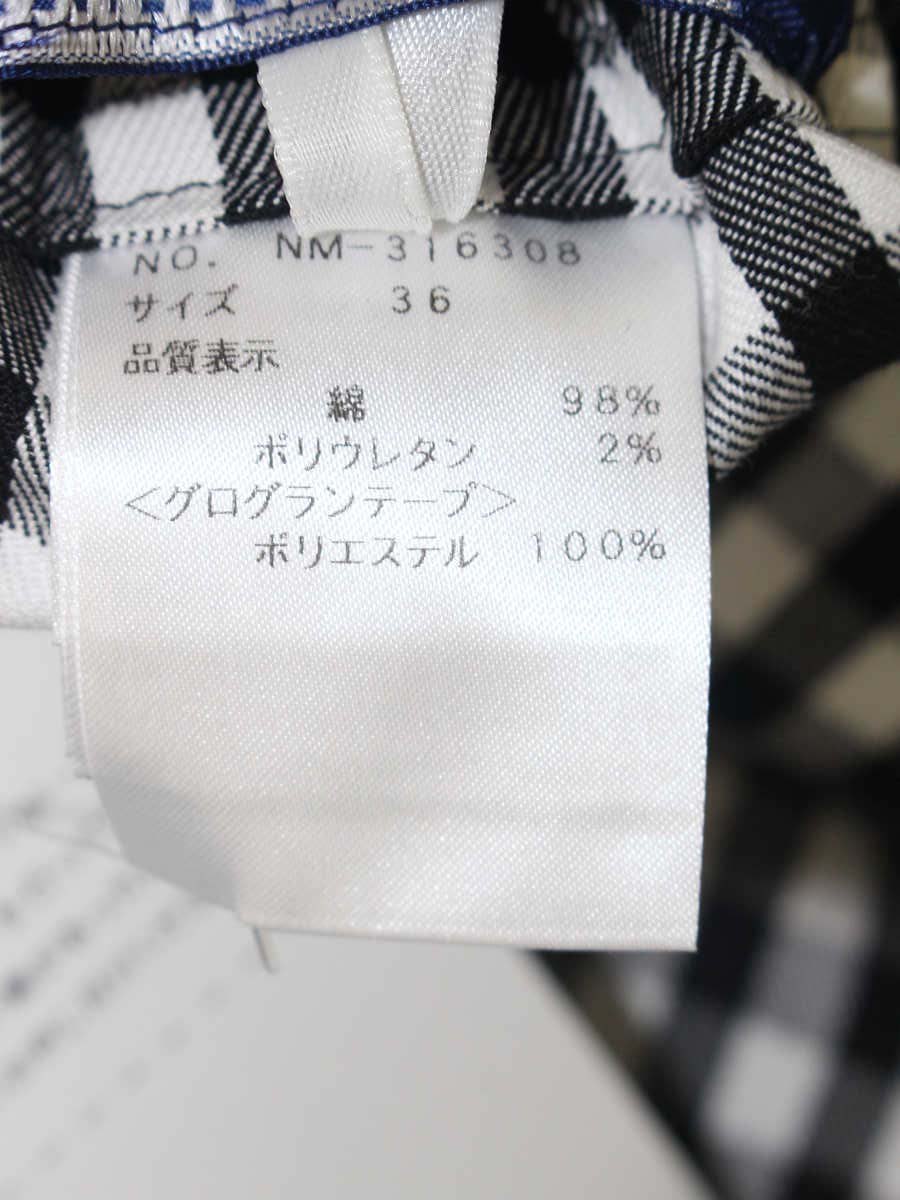 エムズグレイシー ギンガムチェッククロップドパンツ 316308 36 ブラック ITW070RLQE48