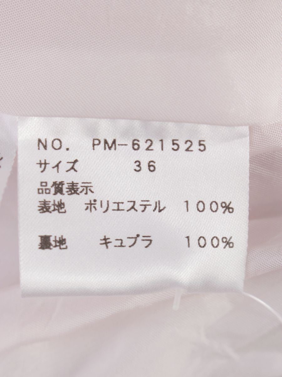 エムズグレイシー 621525 ワンピース 36 ピンク フラワー