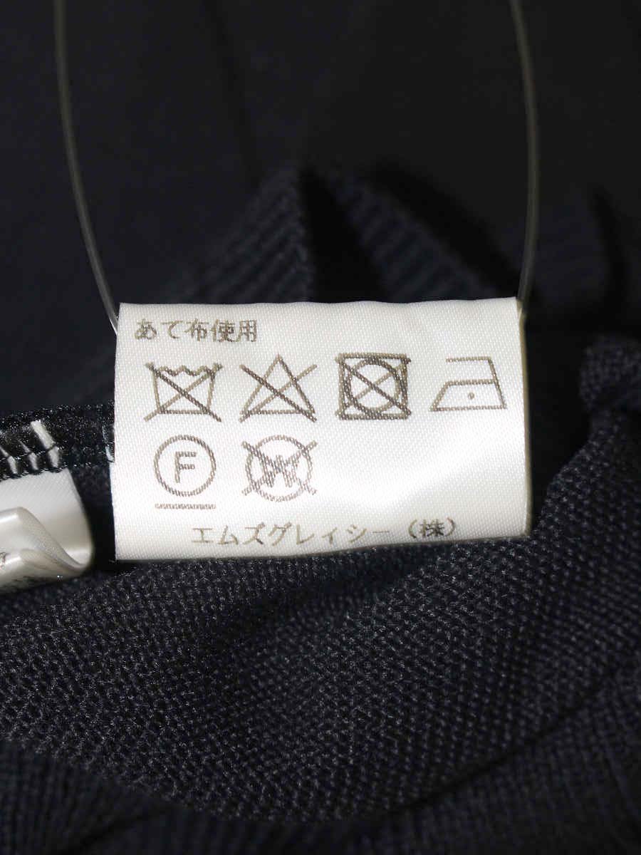 エムズグレイシー 918515 カーディガン 40 ブラック パール フラワー IT5NKSIDDIIM