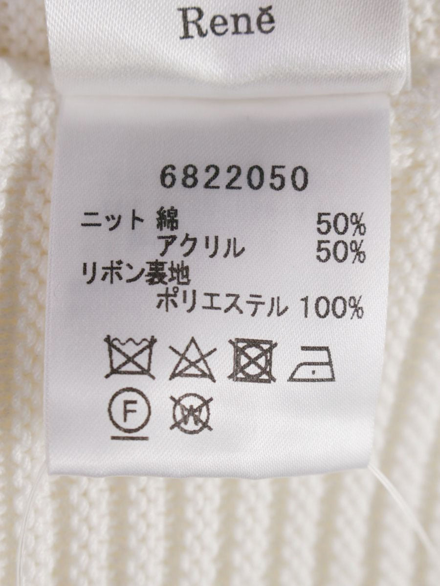 ルネ 6822050 ニット セーター 34 ホワイト 肩リボン ITML24I9FAUC