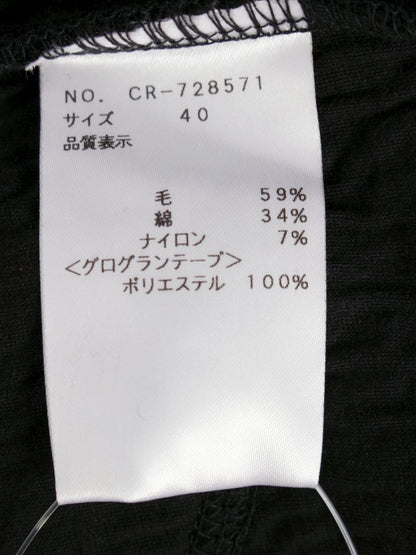 エムズグレイシー 728571 トップス 40 ブラック フード ウール リボン ITZFC0J4UHA4