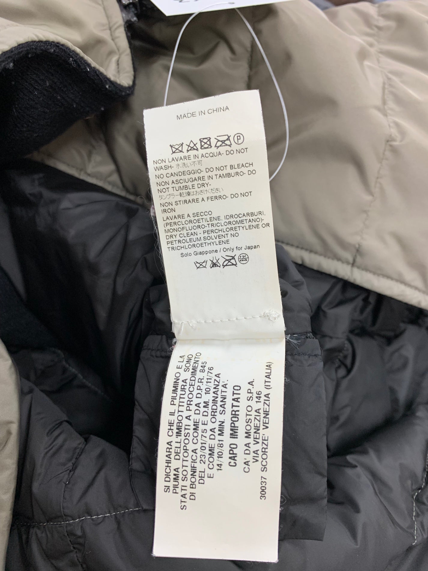 セブンティ 457-13115 ダウンジャケット 48 ブラウン ファー付き フーディー ITTD2T27XJHQ