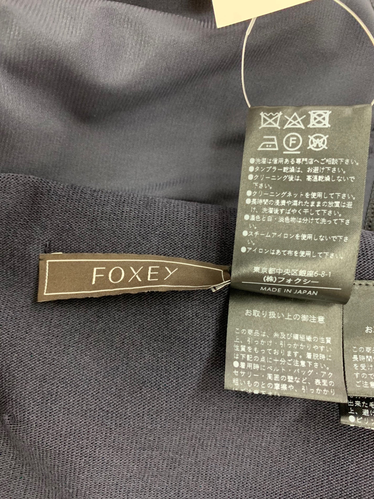フォクシーブティック Knit Dress Sonnet 43269 ワンピース ドレス 40 ネイビー ITXB9K0Z7L7K
