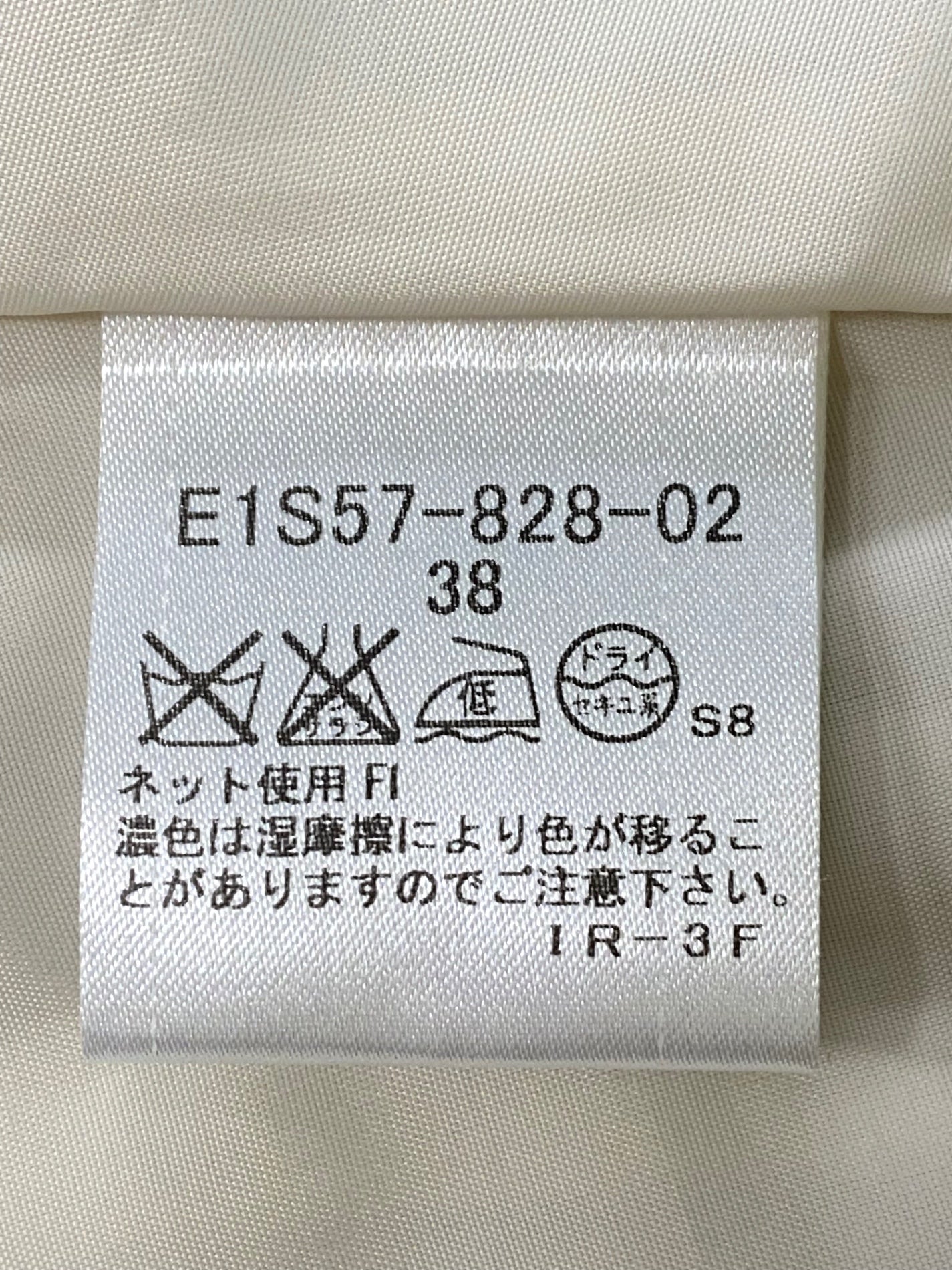 バーバリーブルーレーベル E1S57-828-02 スカート 38 アイボリー ウール混 チェック フレア ITI5INYG28WG
