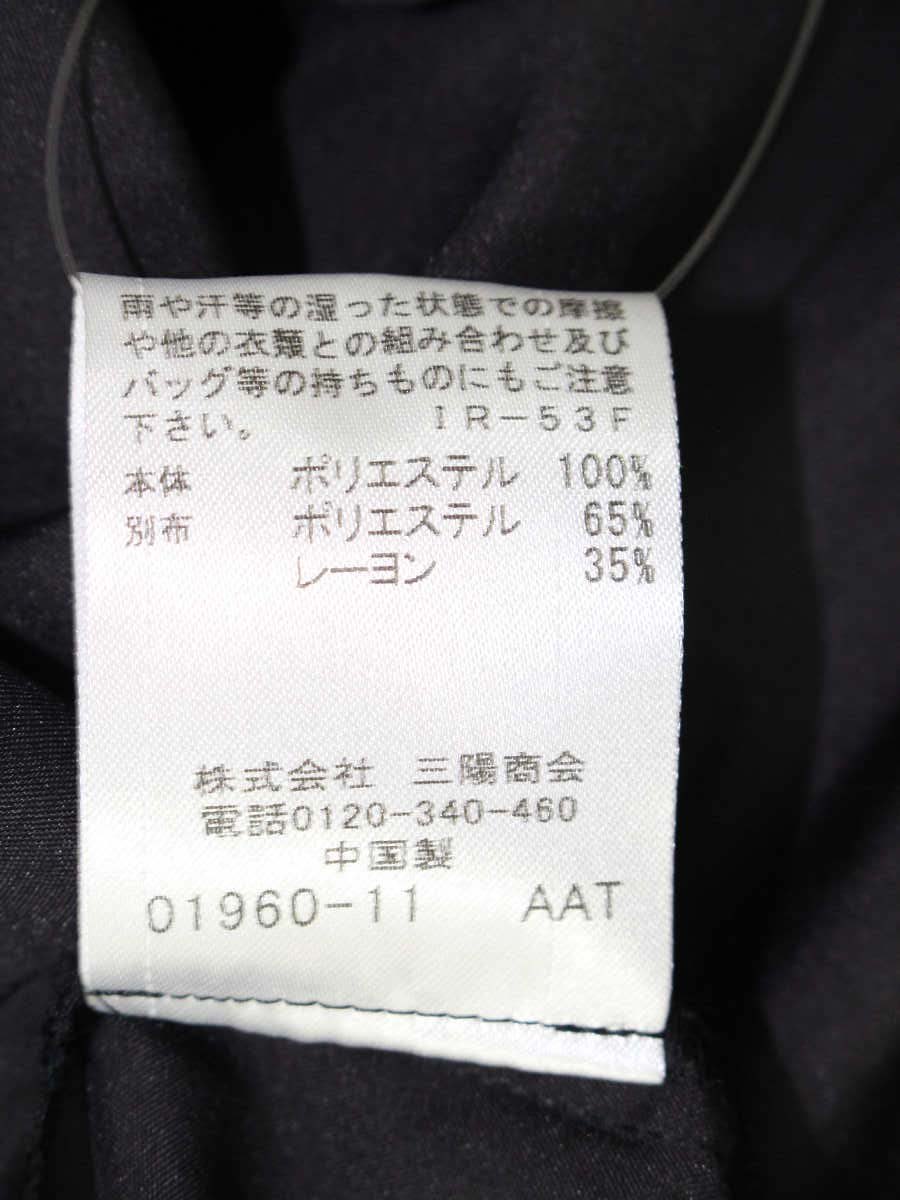 ブルーレーベルクレストブリッジ 55J10-580-09 ワンピース 36 ブラック 背面チェック ITB9ESX4BRYW