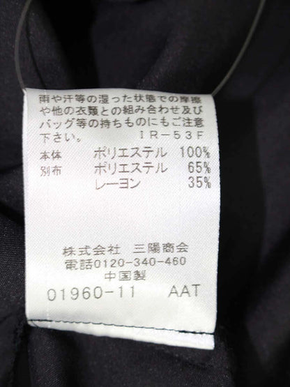 ブルーレーベルクレストブリッジ 55J10-580-09 ワンピース 36 ブラック 背面チェック ITB9ESX4BRYW