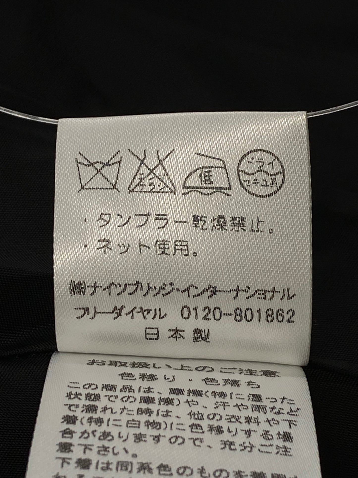 ハロッズ 15508171 ワンピース 2 ブラック フラワープリント キュプラ ITHT44VKOJQC