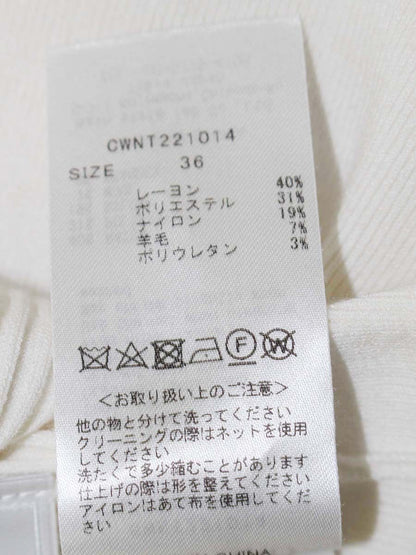 セルフォード ビッグカラーリブニットプルオーバー CWNT221014 ニット セーター 36 ホワイト ITAKDLAC3FVD 【SALE】