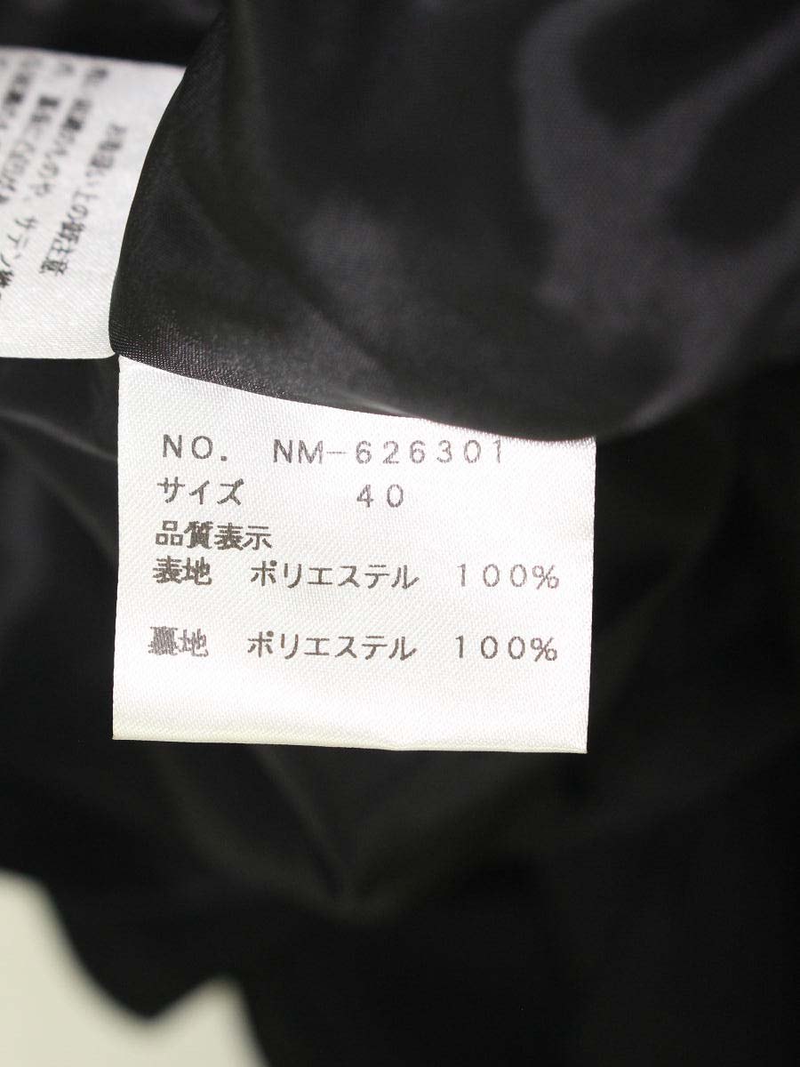 エムズグレイシー 626301 パンツ 40 ブラック ティアード キュロット IT560OWK321C