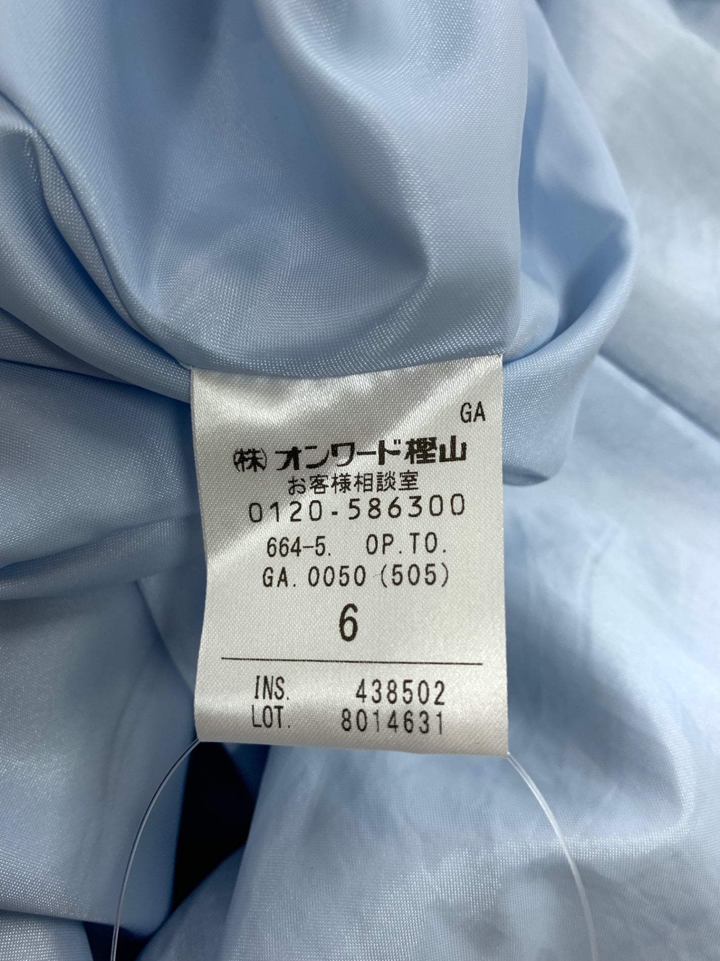 トッカ SEA SPRAY シースプレー OPTOGA0050 ワンピース 6 ブラック フラワープリント ITRVRMONNF7S 【SALE】