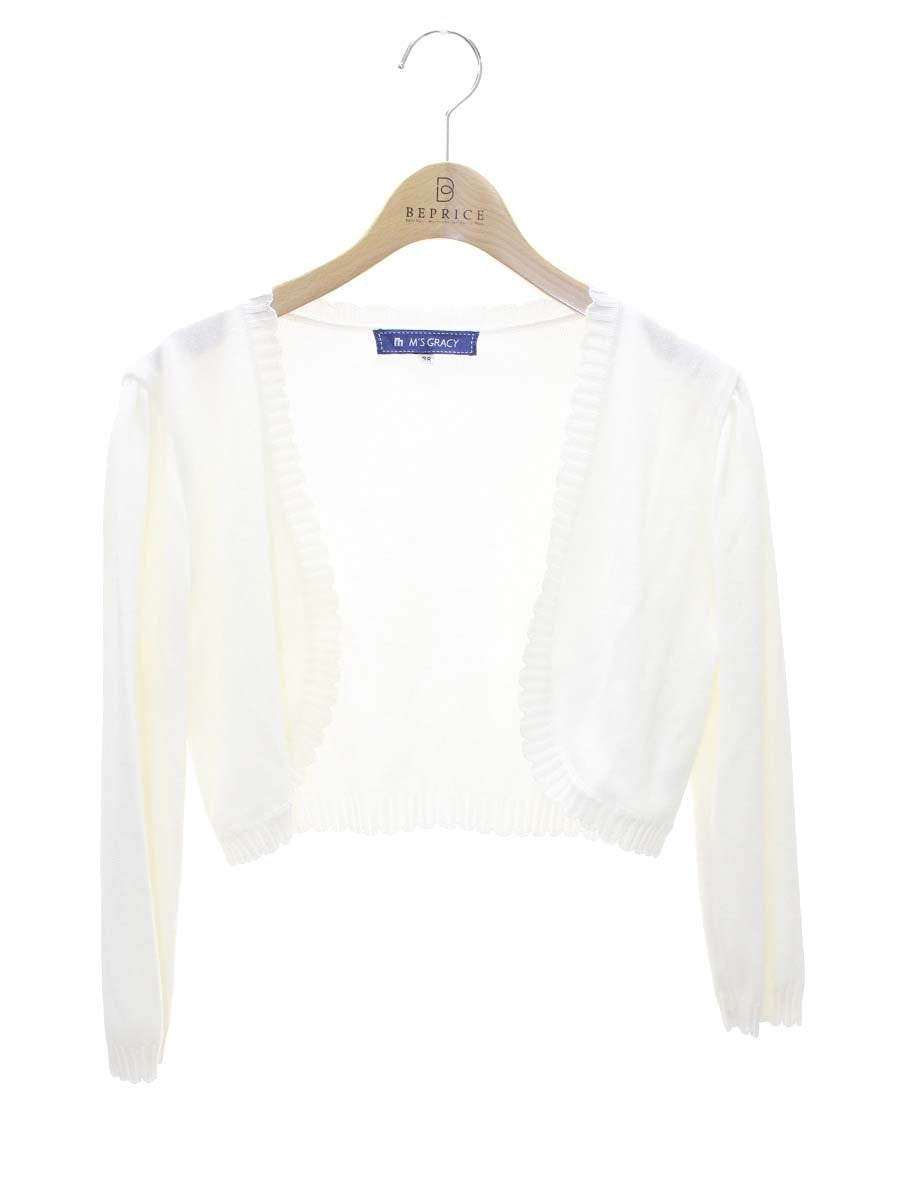 エムズグレイシー通販 | 中古ブランド品・古着洋服 | ビープライス