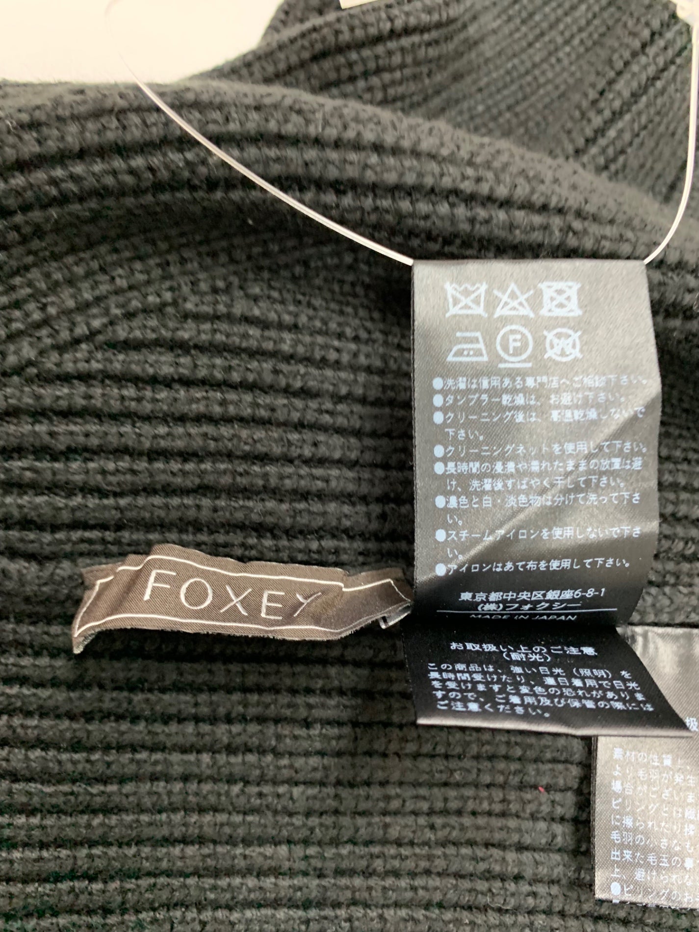 フォクシーブティック Knit Top Coquille 43271 ニット セーター F ブラック フード ITN17S8AQA8G
