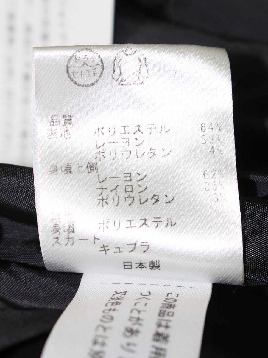 トッカ OPTOLA0250 ワンピース 0 グレー バイカラー IT33H4DVOOD0 【SALE】