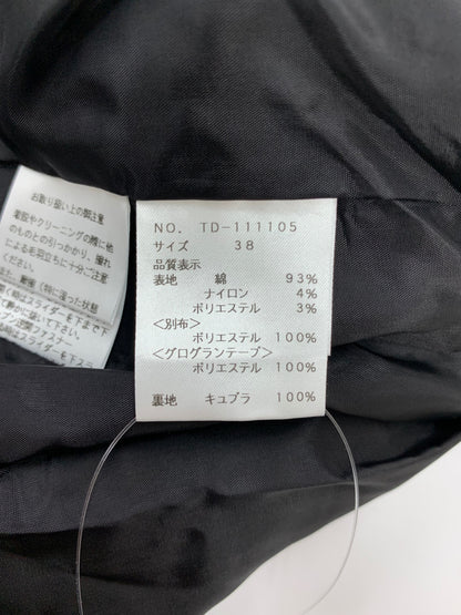 エムズグレイシー 111105 ワンピース 38 ホワイト フロントジップ ツイード調 ITCMA8M88ZWO