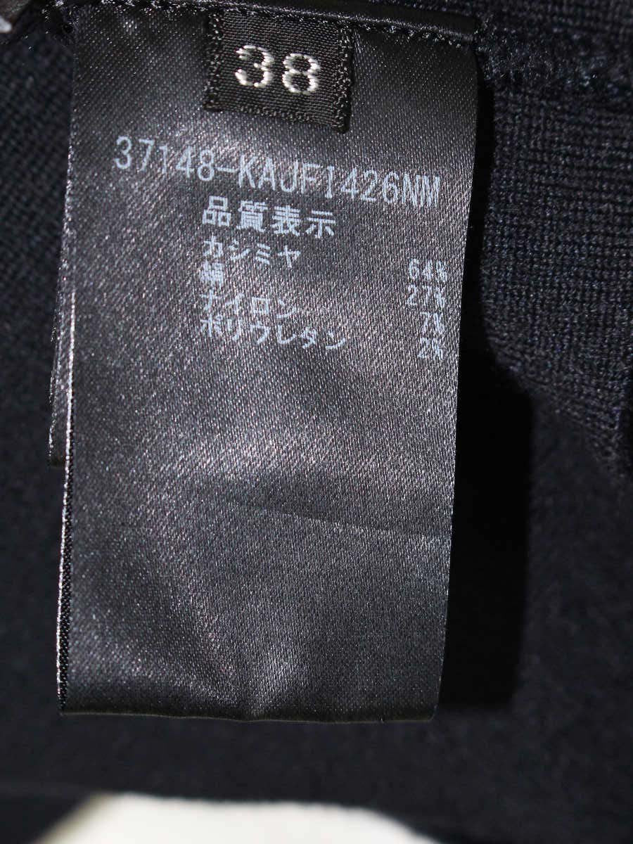 フォクシーブティック 37148 カーディガン 38 ネイビー ニット ITBB4H1HGH4D