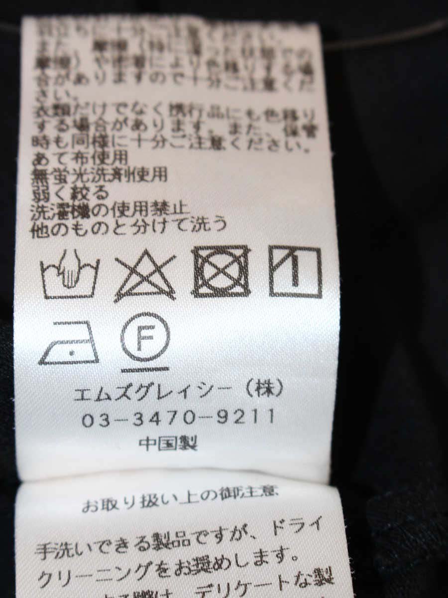 エムズグレイシー 115314 Tシャツ カットソー 38 ブラック 衿フリル ITZIKT6W4KDC