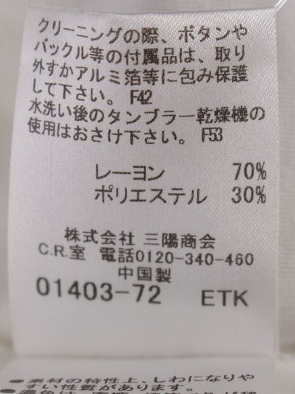 バーバリーブルーレーベル E1P75-550-02 カットソー 38 ホワイト ストレッチ ロゴ ITNPTQRN6ZFQ