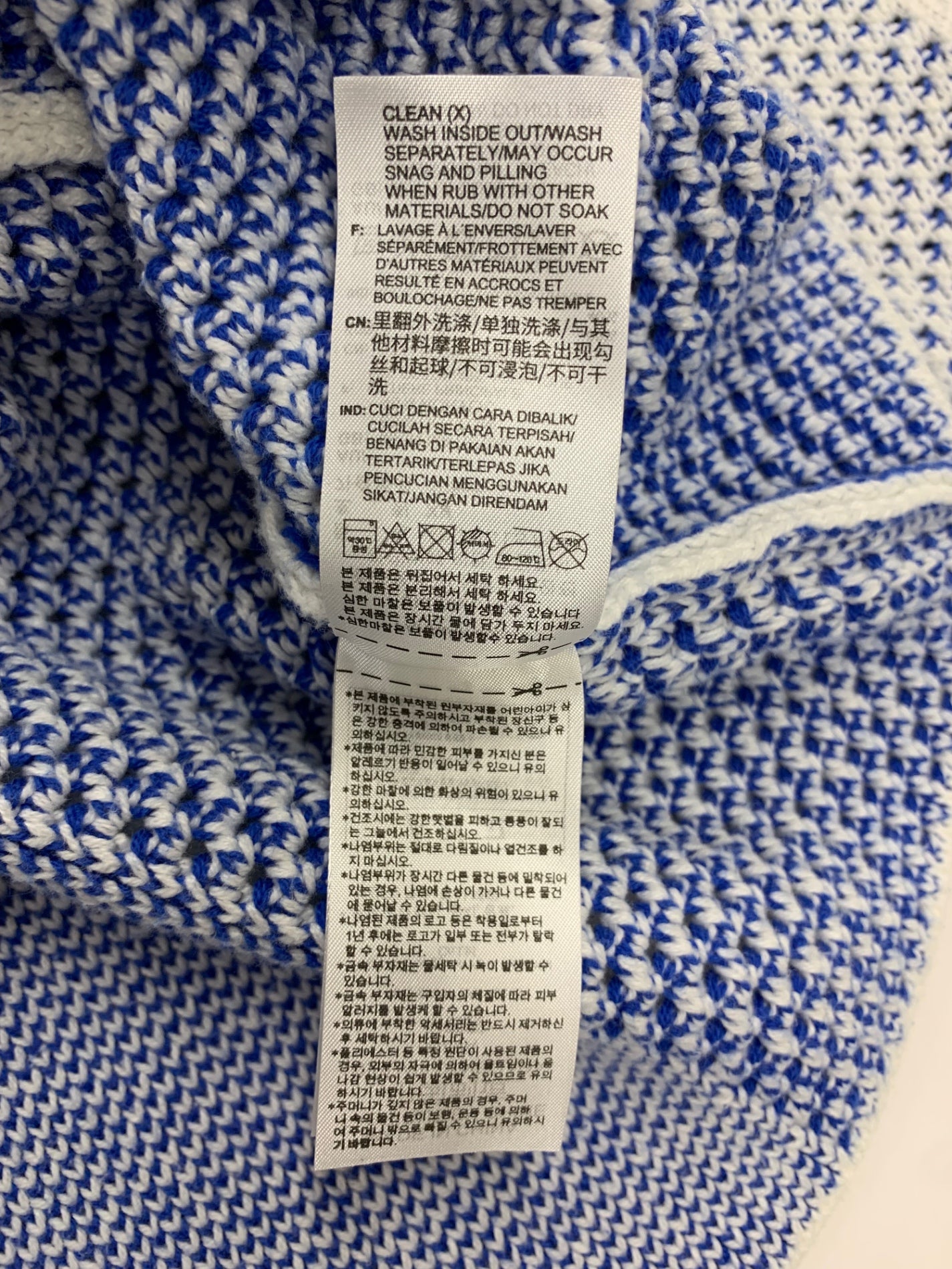 アディダス アディカラー ストライプニットセーター JL8361 2IS003 XL ホワイト ITSEC9EPMGO8