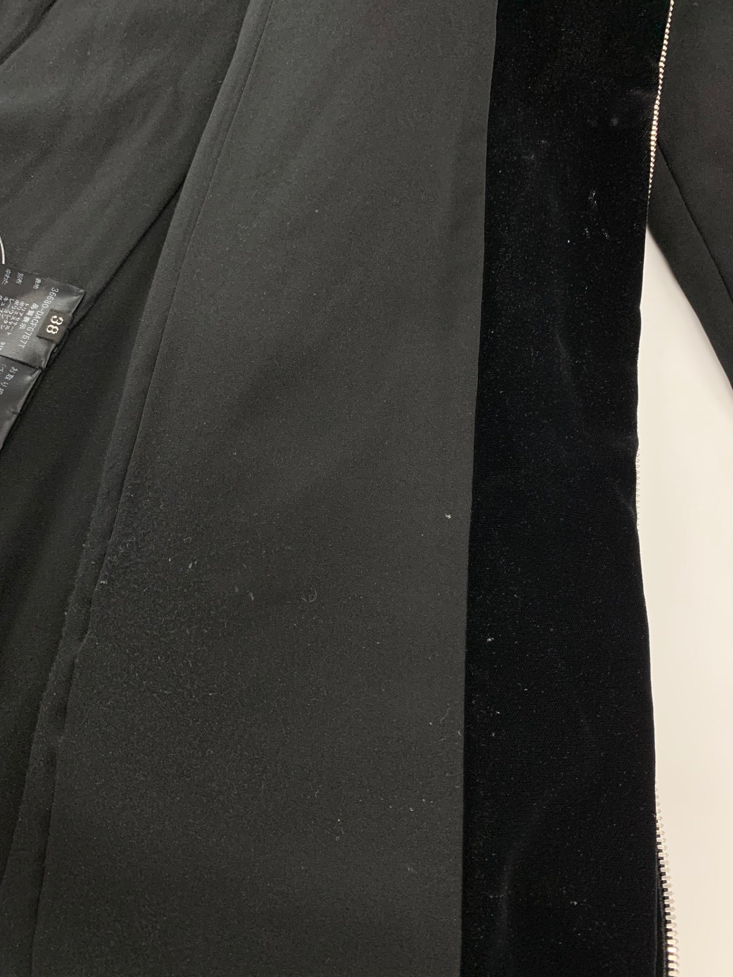 デイジーリン for フォクシー Daisy Princess 36680 ダウンコート 38