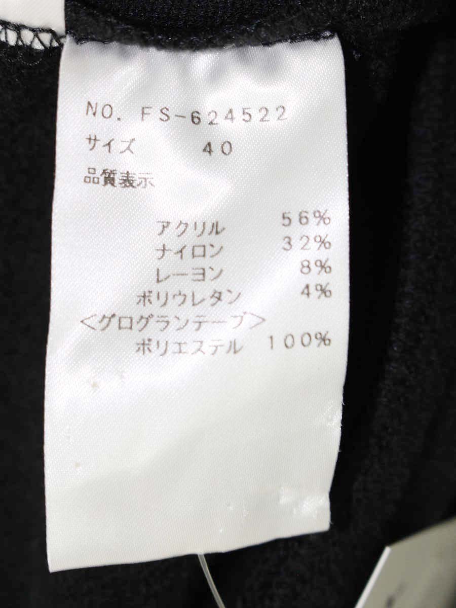 エムズグレイシー 624522 ジャケット 40 ブラック カメリアジップ ボンディング ノーカラー IT02R57G0LL0