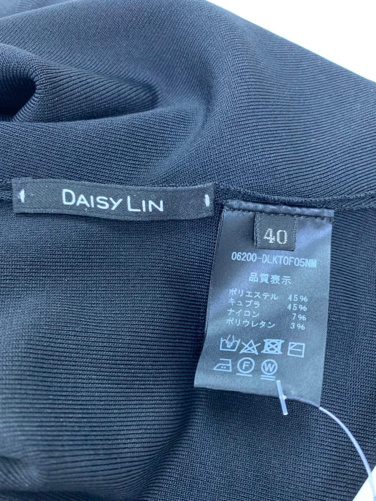 デイジーリン Prima Donna 06200 ニット 40 ブラック 2021年増産品 ITF6CM9OTPVO