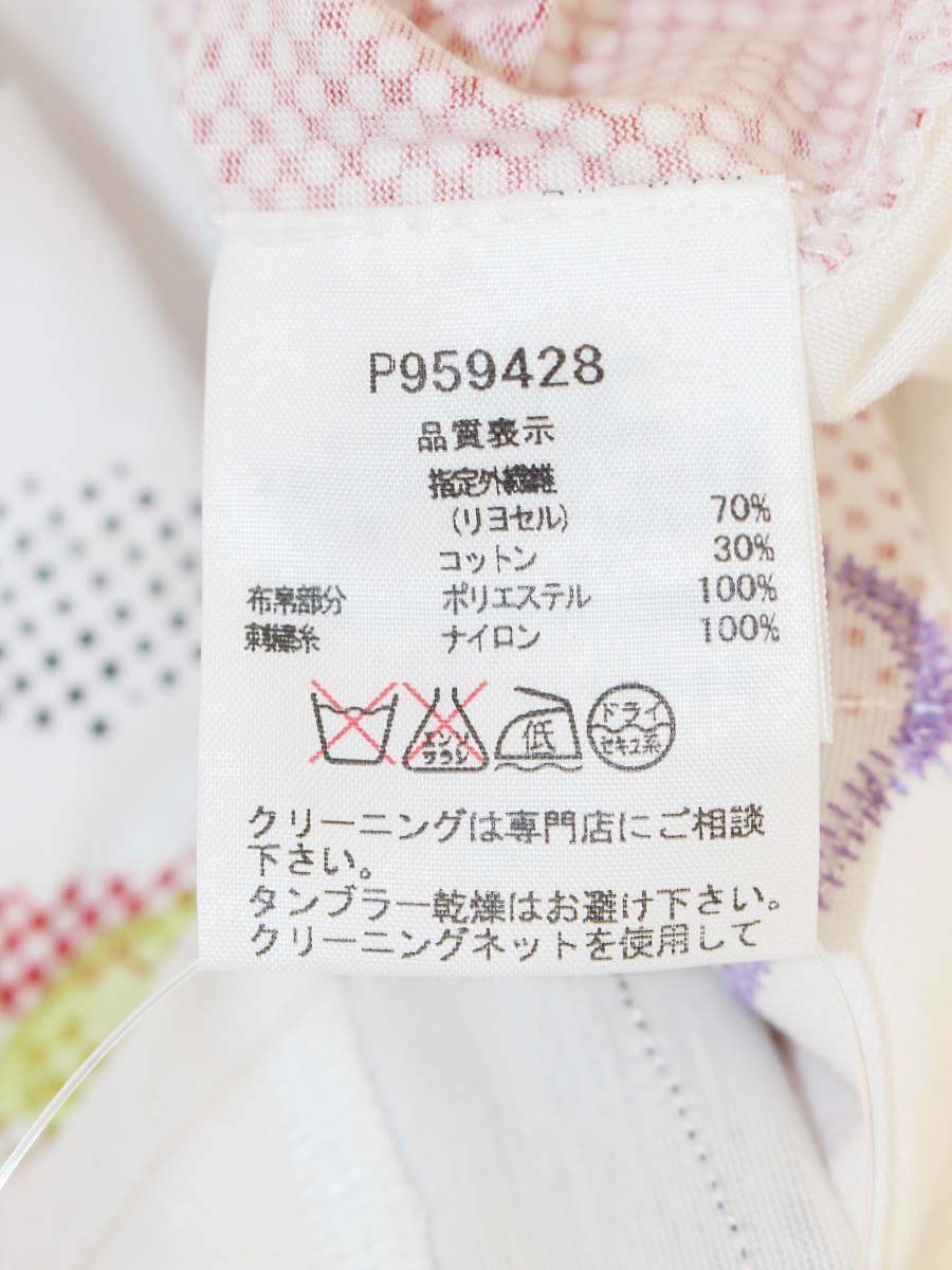 スタジオピッコーネ アルチビオ P959428 Tシャツ 40 ホワイト プリント スパンコール ITTPMROGU0V0