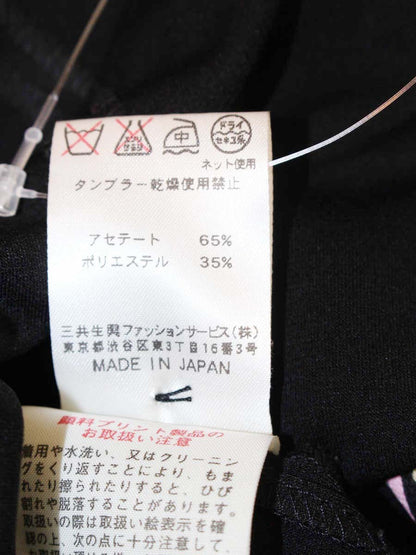 レオナールファッション 0161254 ジャケット 42 ブラック フラワー ペイズリー ITELIXV3SPWK