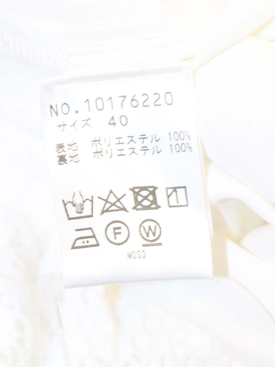 ヴィヴィアンタム 10176220 スカート 40 ホワイト レース IT7OAGJGJB68