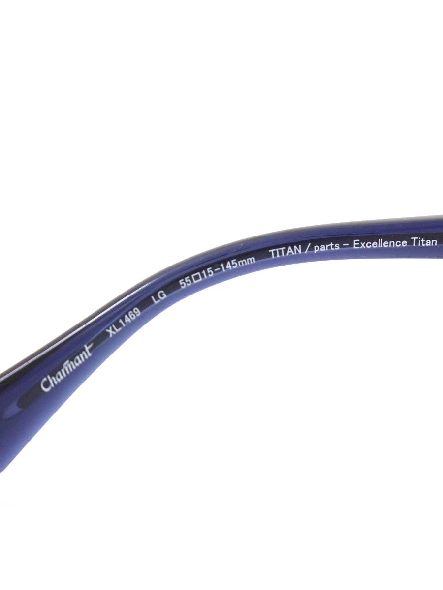 ラインアートシャルマン テノール・コレクション XL1469-LG メガネ シルバー/ネイビー コンビフレーム ハーフリム スクエア ITFMT6CUQTCC 【SALE】