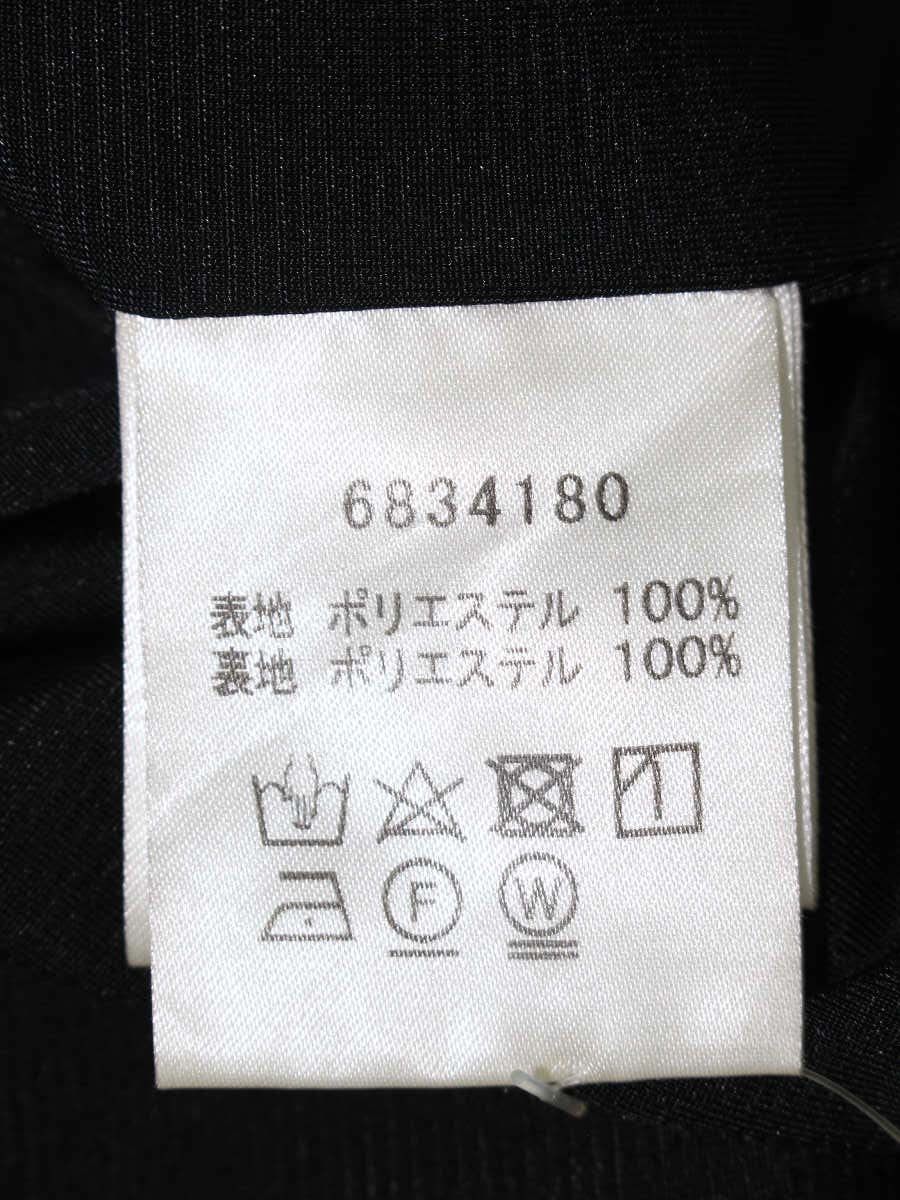 ルネ 6834180 スカート 36 ブラック タックフレア ITUY7D3K1IQ0 【SALE】