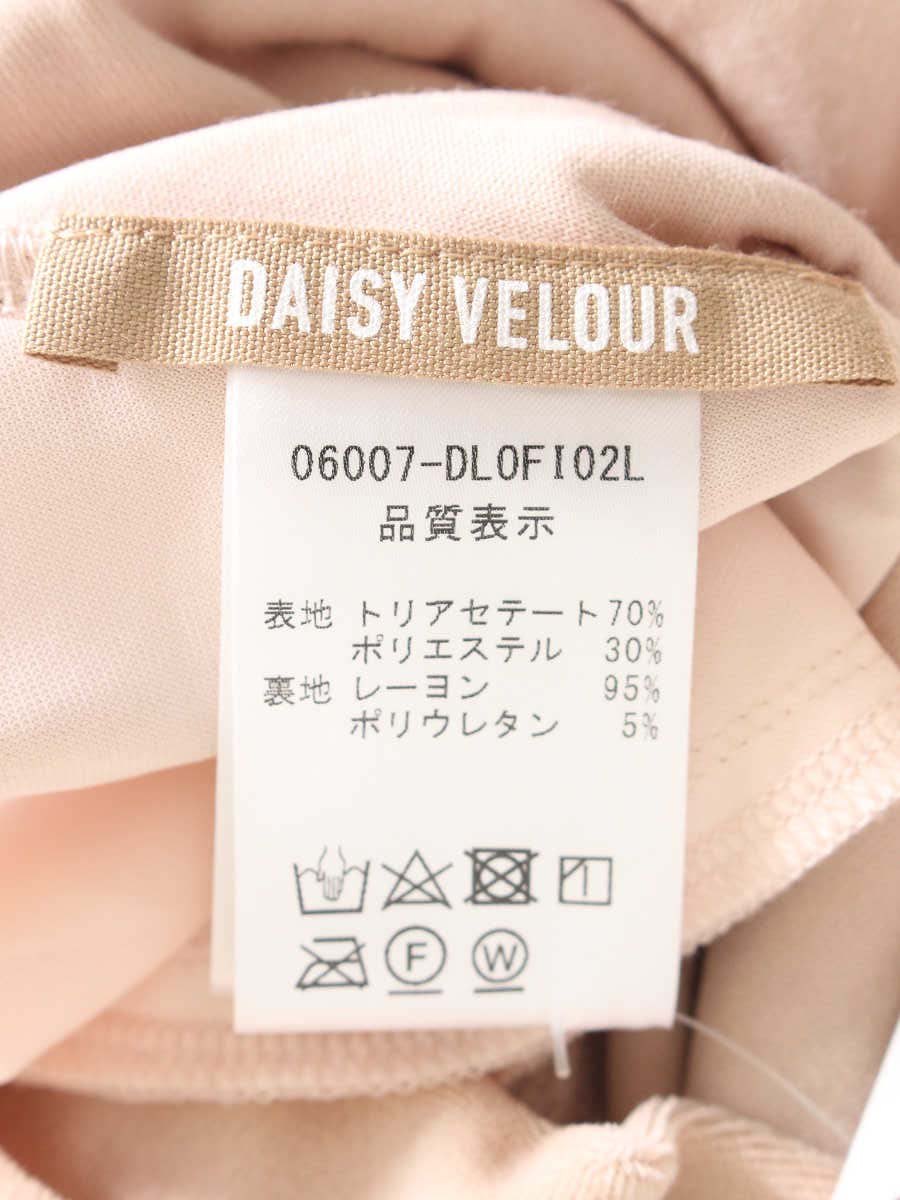 デイジーベロア by フォクシーニューヨーク Dress Daisy Summer Velour 06007 ワンピース ベージュ ベロア |  中古ブランド品・古着通販ビープライス