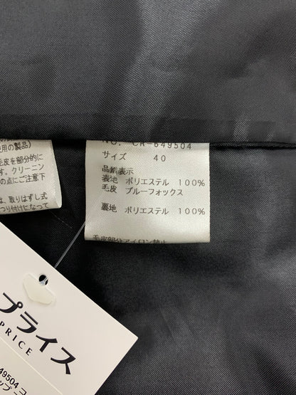 エムズグレイシー 649504 コート 40 ブラック ジップアップ フェイクファー ITDBRD0QQBWW 【SALE】