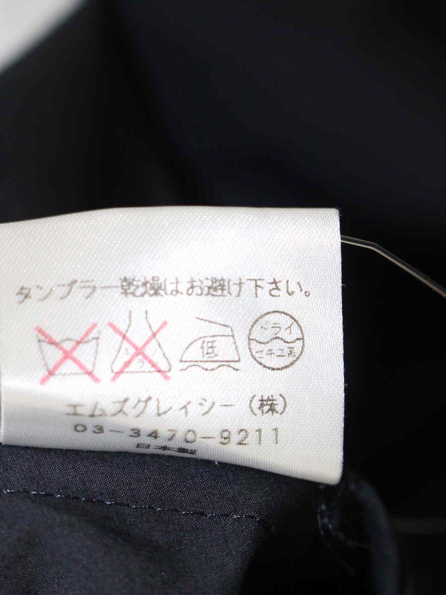 エムズグレイシー 520314 トップス 40 ネイビー リボン ギャザー IT4Z13W8FFVK