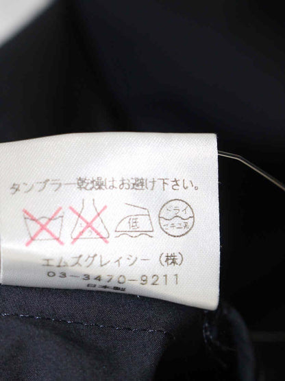 エムズグレイシー 520314 トップス 40 ネイビー リボン ギャザー IT4Z13W8FFVK