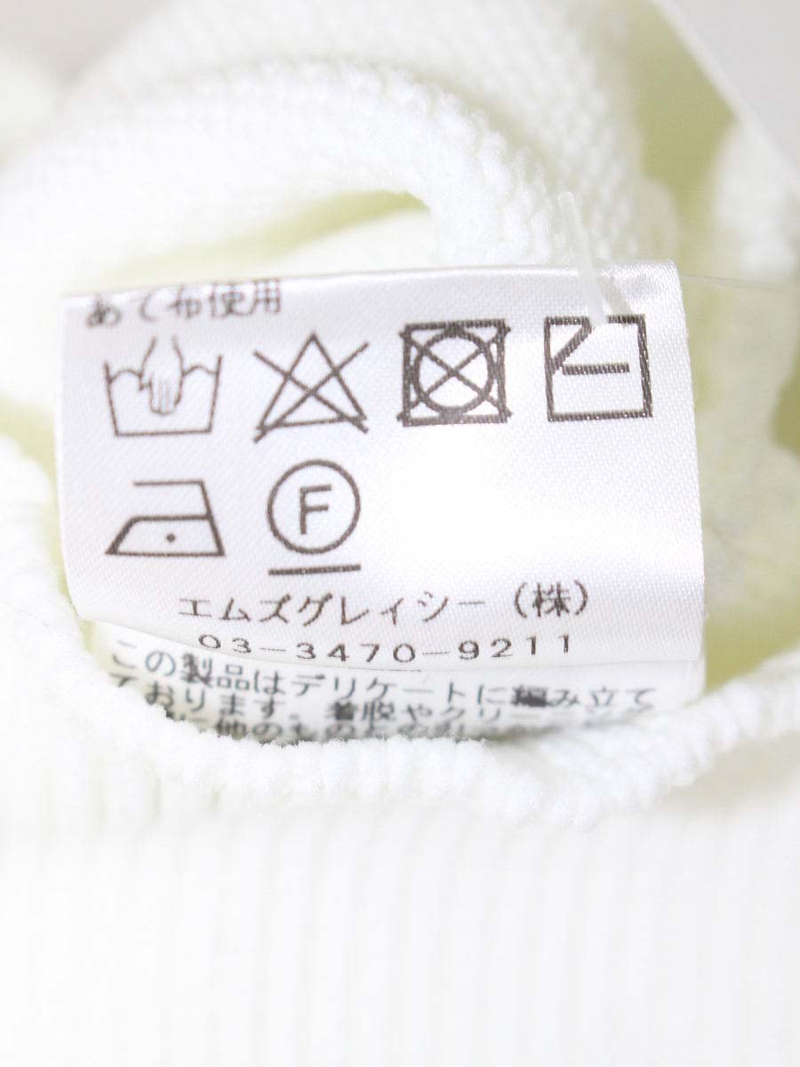 エムズグレイシー Border Dolman Sleeve Knit 018309 ニット 40 ホワイト ボーダー IT8KLCID6E00