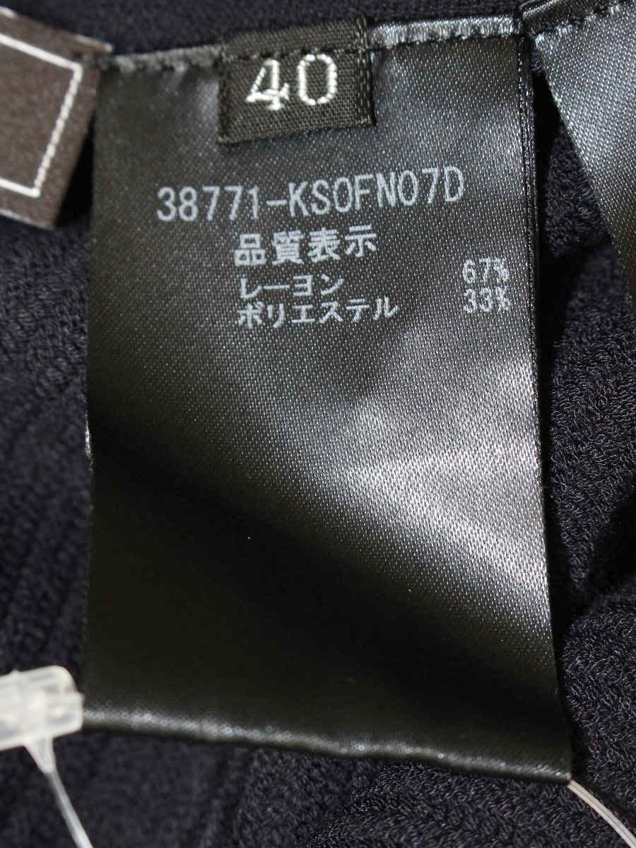 フォクシーブティック 38771 ワンピース 40 ネイビー ニット ITZSEEPCOP4W