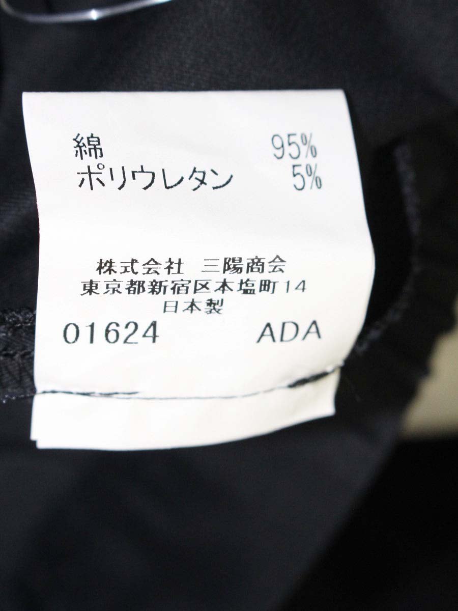 バーバリーゴルフ BGH10-228-09 パンツ ブラック 綿 ストレッチ ウエストゴム ITK3WTB2KLMG 【SALE】