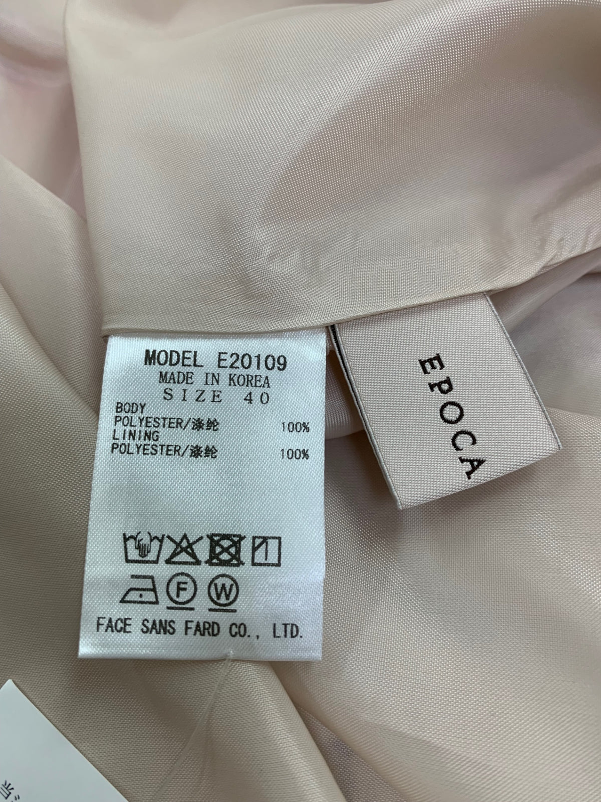 エポカ STORIA フラワープリントスカート N7S03-721-12 40 ピンク WEB＆EPOCA THE SHOP店舗限定 25SS ITBEDDWBJDMS