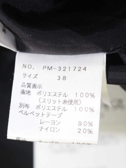 エムズグレイシー 321724 ワンピース 38 レッド ローズモチーフ ベロアリボン IT4Q8HMN9DUQ