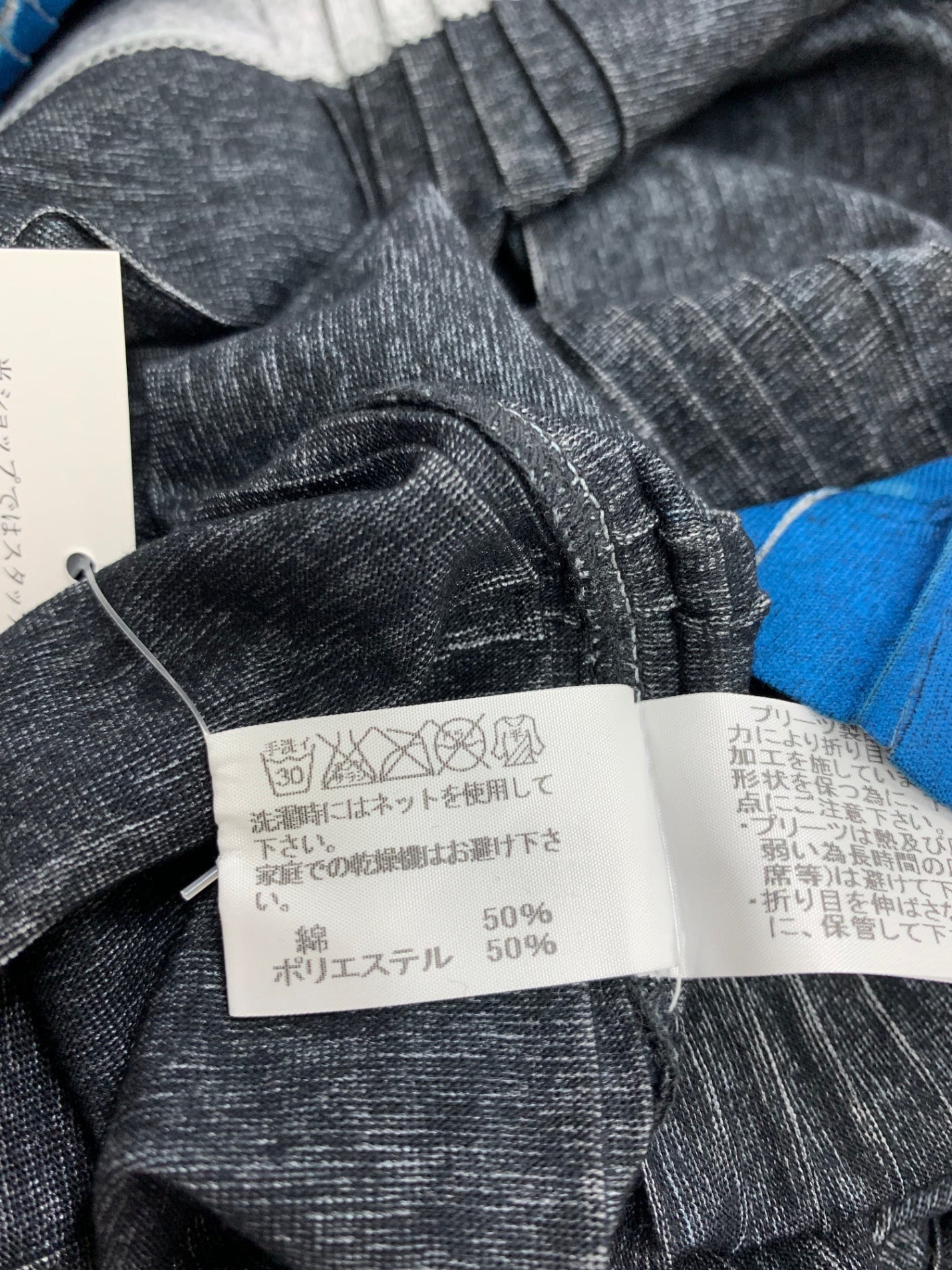 イッセイミヤケメン ME11JK026 Tシャツ 2 ブルー ラウンドネック チェック 21SS IT6B1UGCFYQI