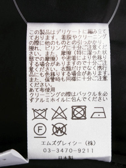 エムズグレイシー 211101 ワンピース 40 ネイビー/ブラック ニット リボン 異素材ミックス ITVYMIW71L0S