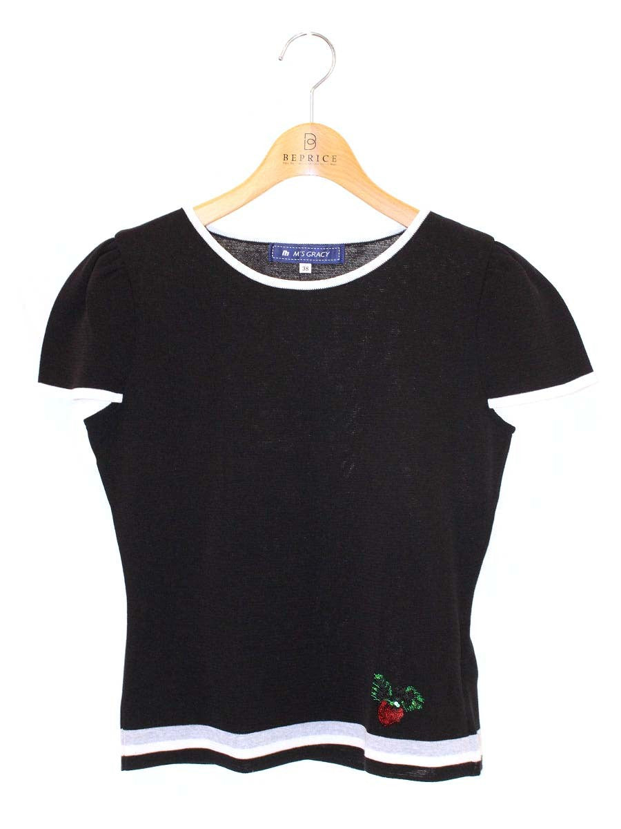 エムズグレイシー通販 | 中古ブランド品・古着洋服 | ビープライス