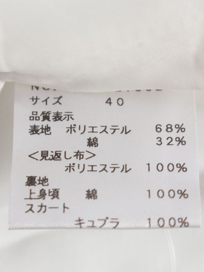 エムズグレイシー 721302 ワンピース 40 ブラック/ホワイト バイカラー 袖メッシュ IT1564Z8IIH7
