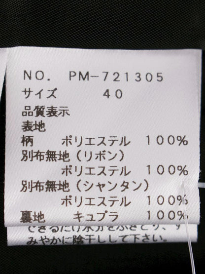 エムズグレイシー 721305 ワンピース 40 ブラック ドット リボン IT40NKIBYGEO