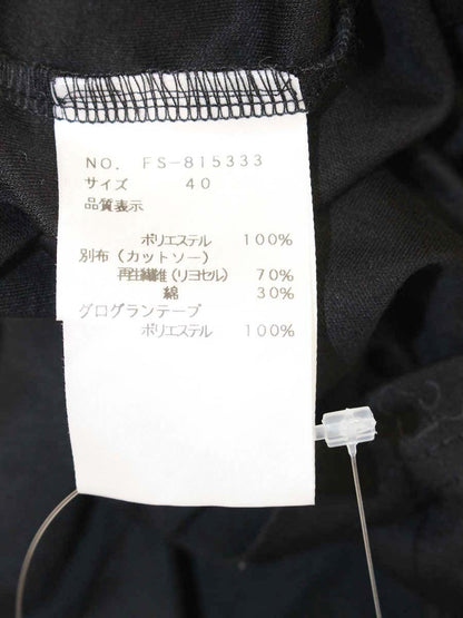 エムズグレイシー 815333 Tシャツ カットソー 40 ブラック 袖リボン ITE5B3ZCLD44