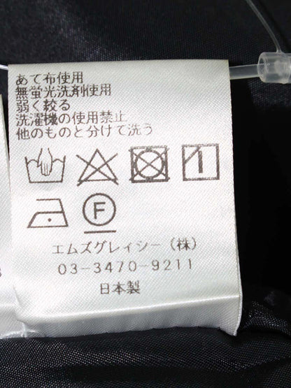 エムズグレイシー 417122 スカート 36 ブラック ティアード フレア ITK2Y1ARNARK