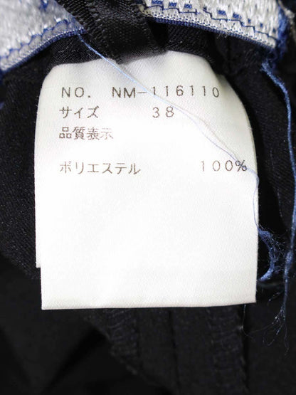 エムズグレイシー 116110 パンツ 38 ブラック ウエストギャザー リボン ITIAW2EGGOYY
