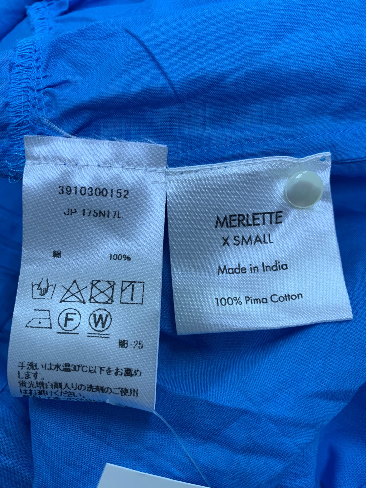 マーレット 39103000152 ワンピース XS ブルー ティアード フレア ITJMLWUI7O9O