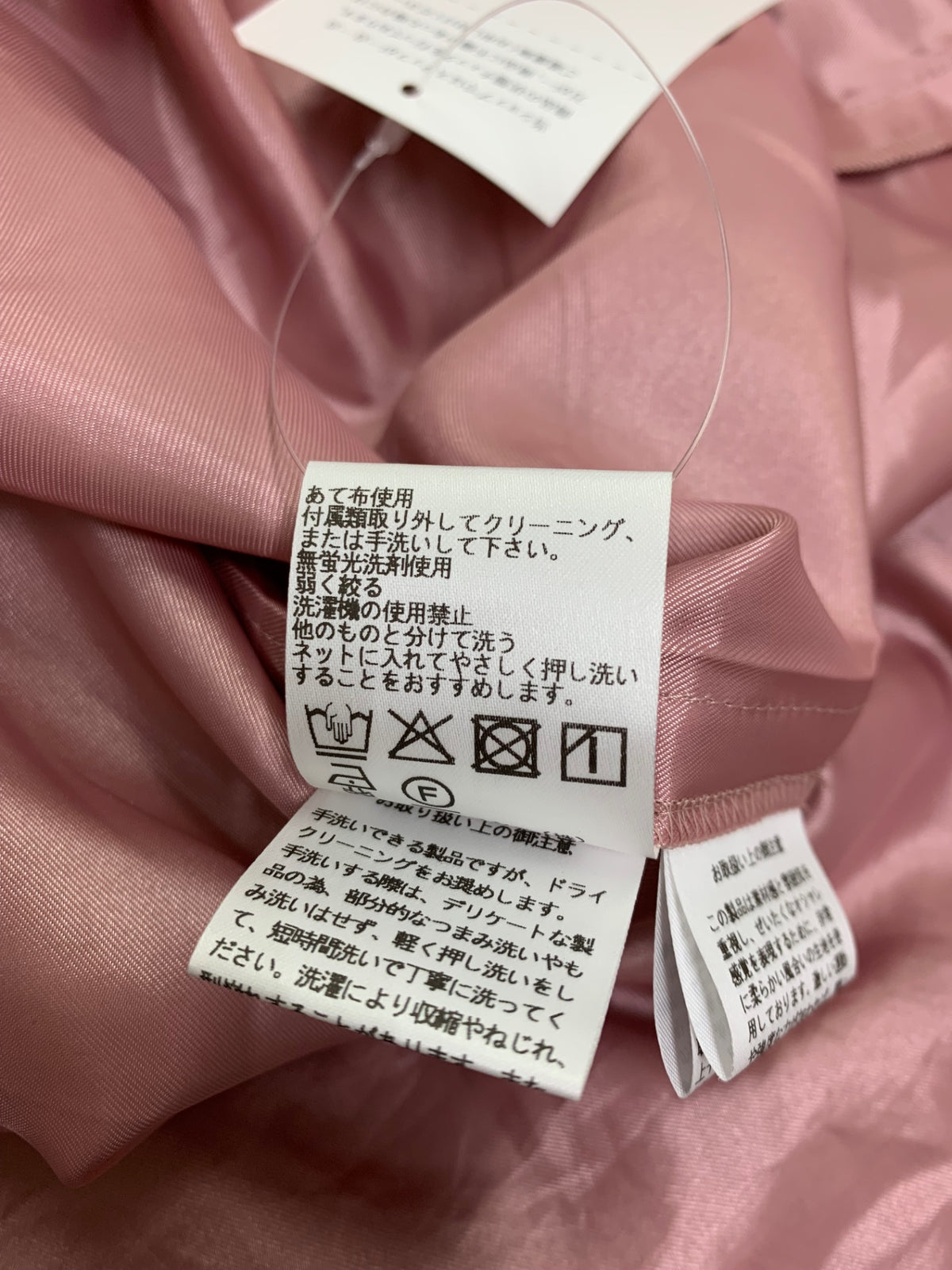 エムズグレイシー フラワーシフォンドレス 611115 ワンピース 38 ピンク IT4BI7A0JQQO