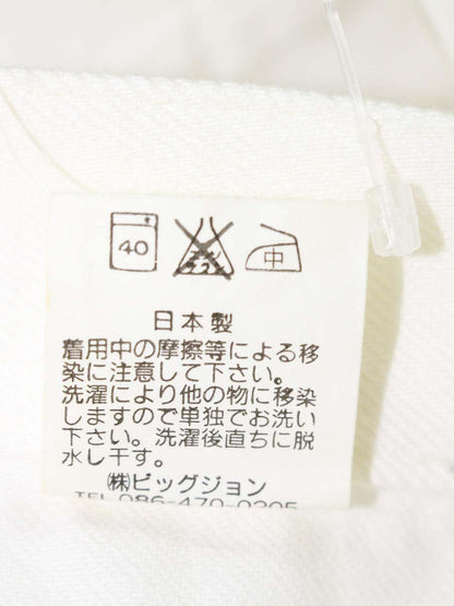 ビッグジョン ベルボトム MH402B デニムパンツ 31 ホワイト ボタンアップ ブーツカット 復刻 IT2V3MXXGNBT